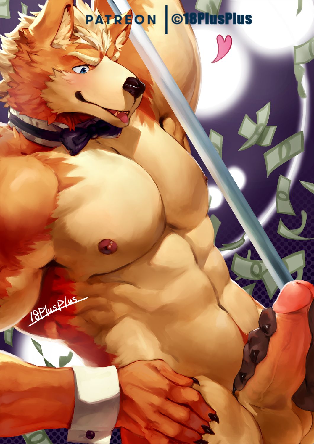 2018 January's Rewards page 8 full