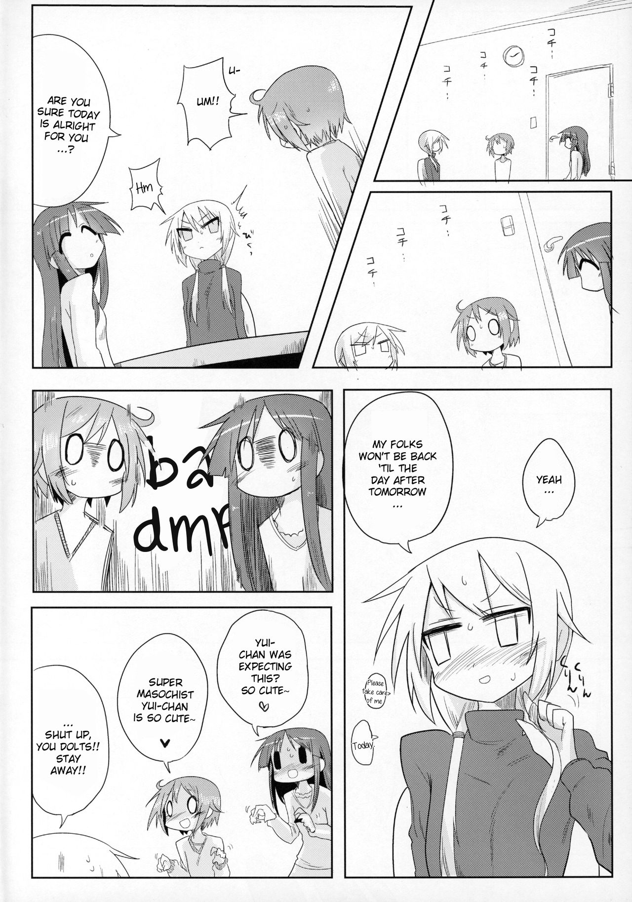 Ouchi Soap page 3 full