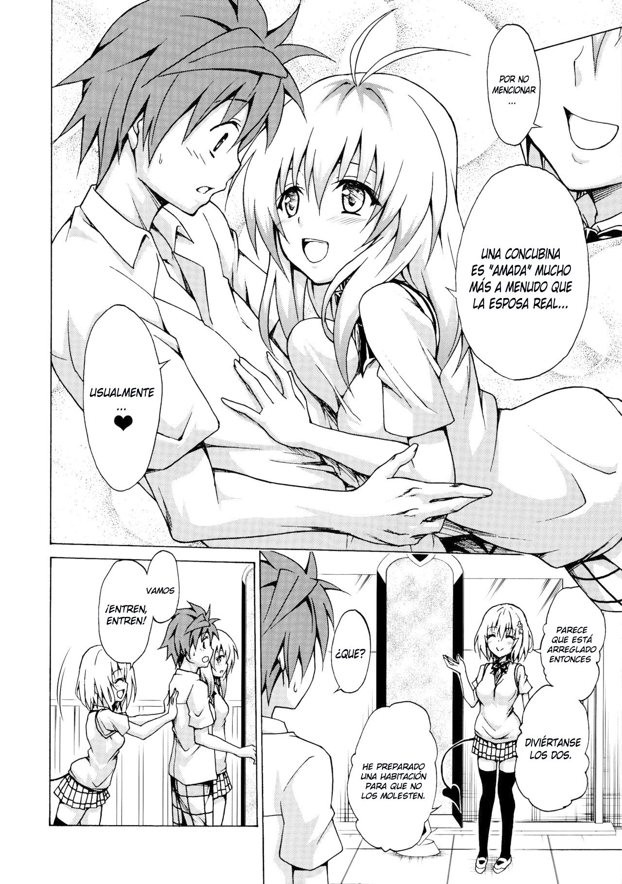 Mezase! Rakuen Keikaku Vol. 3 page 8 full