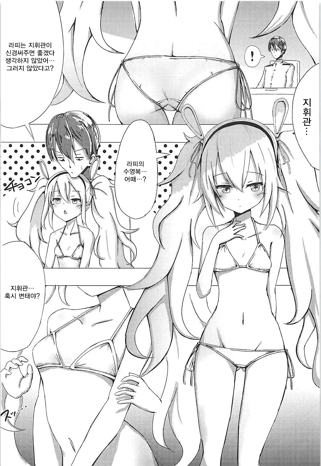 K 35a page 2 full
