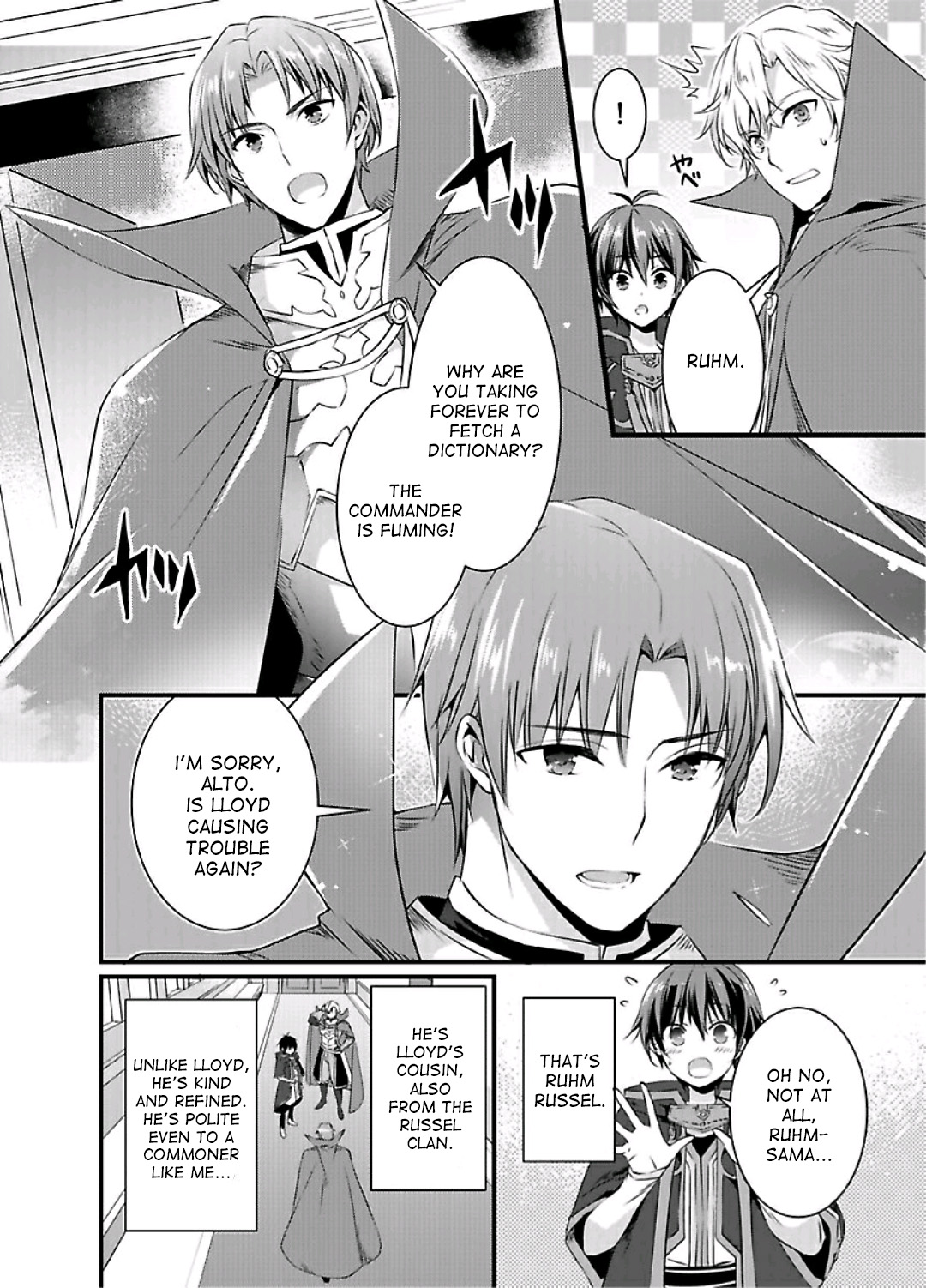 Nyotaika shita Boku o Kishi-sama-tachi ga Nerattemasu -Otoko ni Modoru tame ni wa Dakareru shika Arimasen!- 1 page 7 full