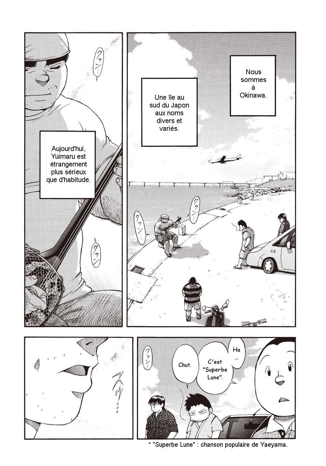 Osamu Kodama 小玉オサム  – Il Appelle Le Soleil 10: Le Shanshin de Shiro et le Sanshin de Kuro page 4 full