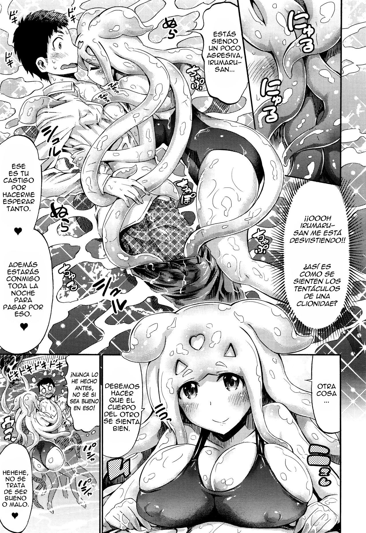 Let's Clione Fitness! page 7 full