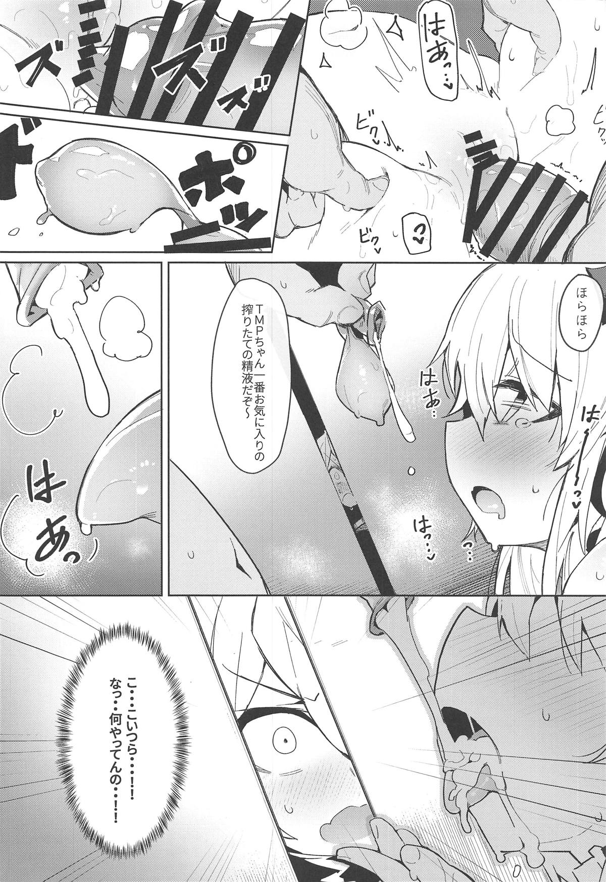 Saimin TMP &amp; PKP page 6 full
