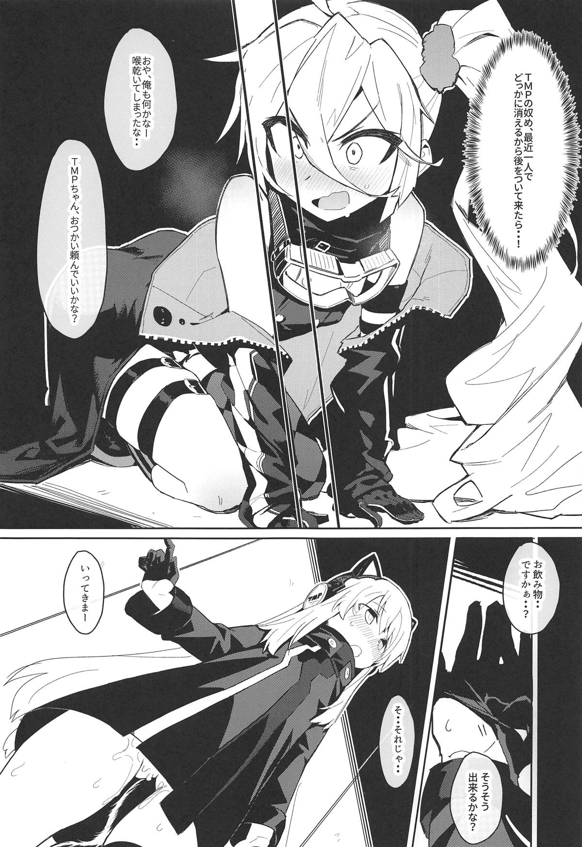 Saimin TMP &amp; PKP page 7 full