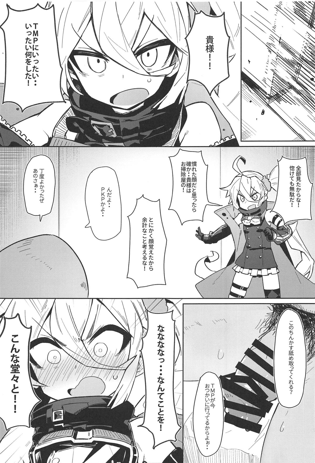 Saimin TMP &amp; PKP page 9 full