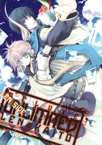 DELUXE UNLIMITED cover