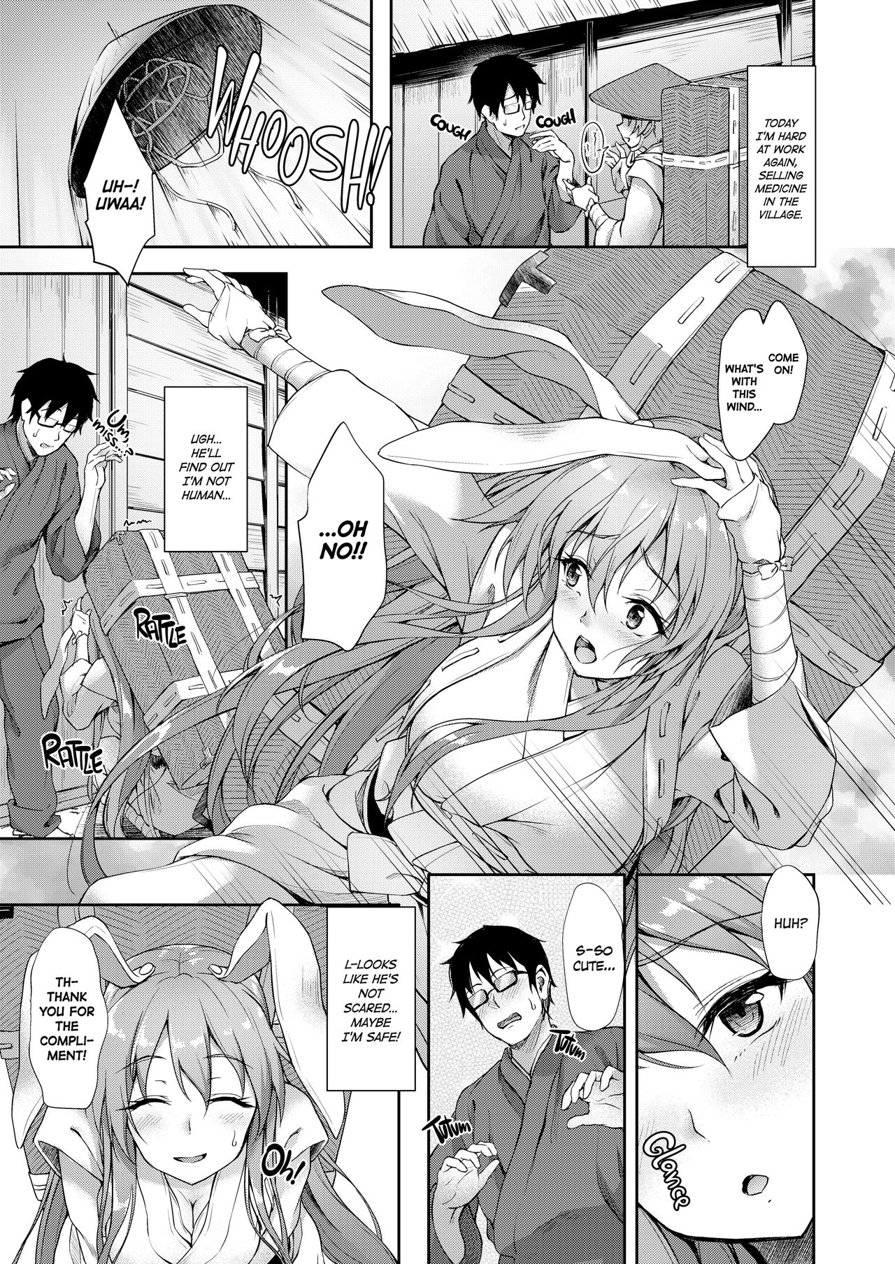 Kusuriuri-san Ooawate!! | What a Mess, Miss Medicine Seller! page 2 full