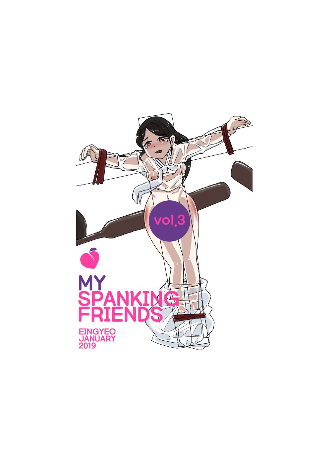 My Spanking Friends Vol. 3 page 2 full