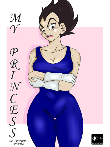 My Princess cover