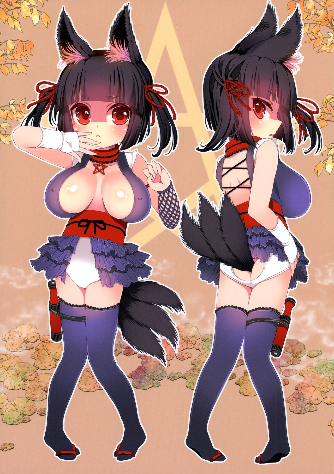 No ja Loli-babaa Kitsune-sama Loli Kyonyuu Kuro | 노쟈로리할망 여우님 로리거유 쿠로 page 3 full