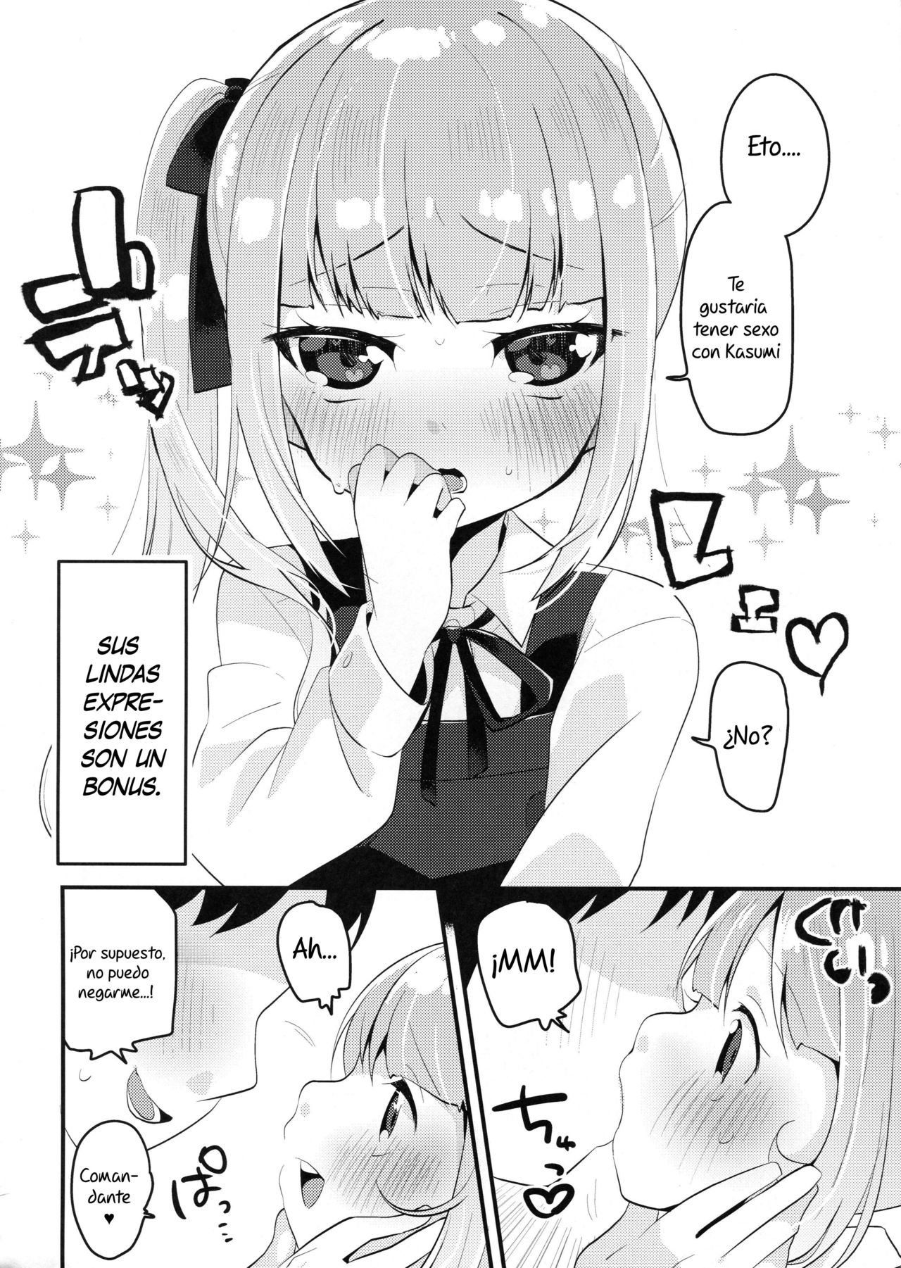 Tsukiichi Candy page 5 full