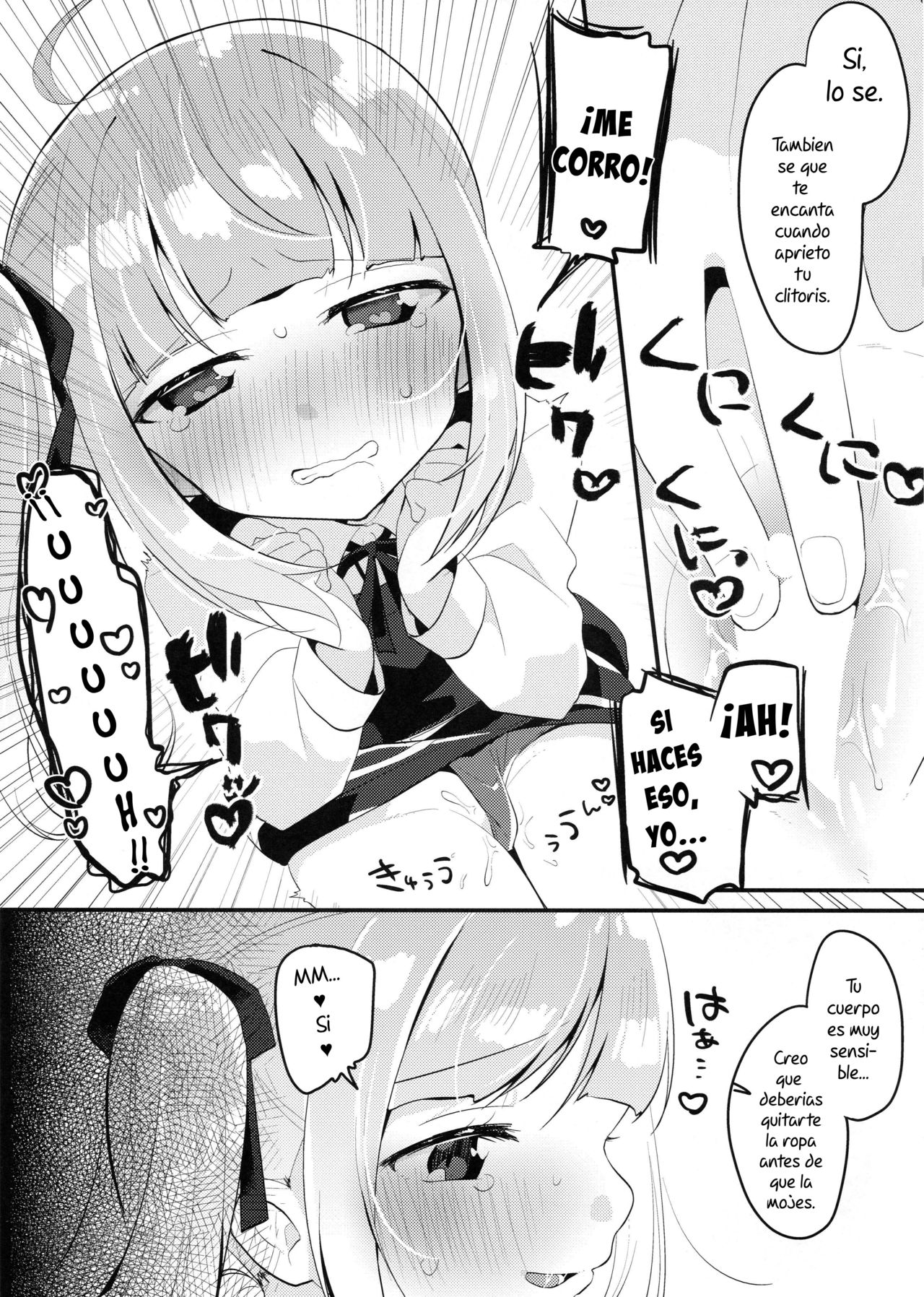 Tsukiichi Candy page 8 full