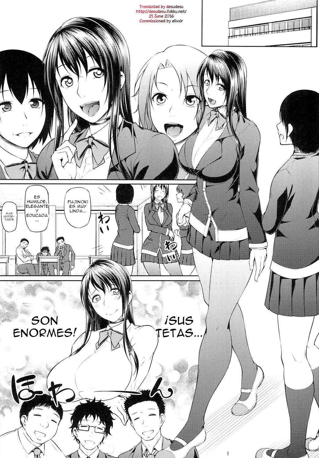Ochita Yume no Naka de page 3 full