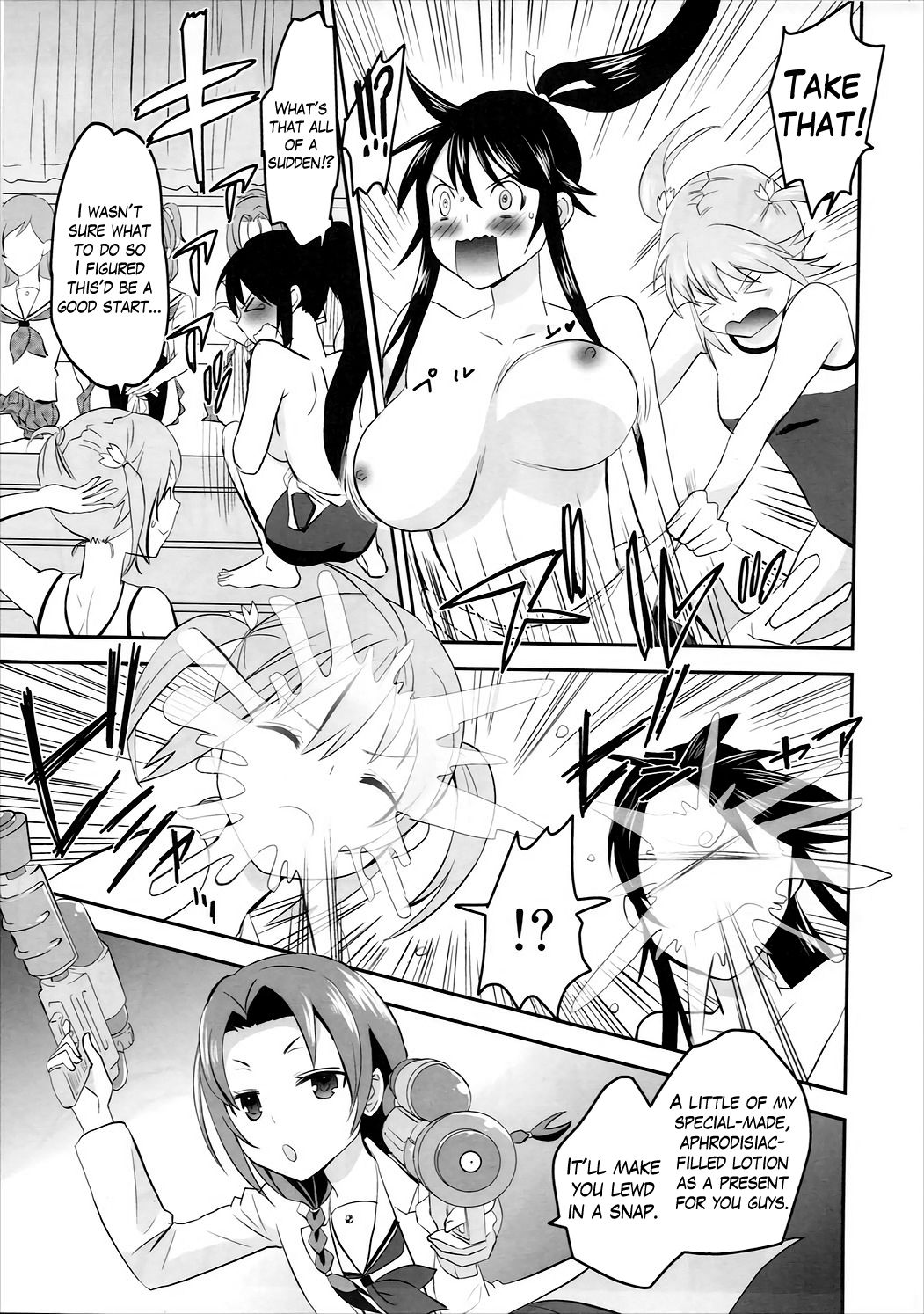 High Fight! page 8 full