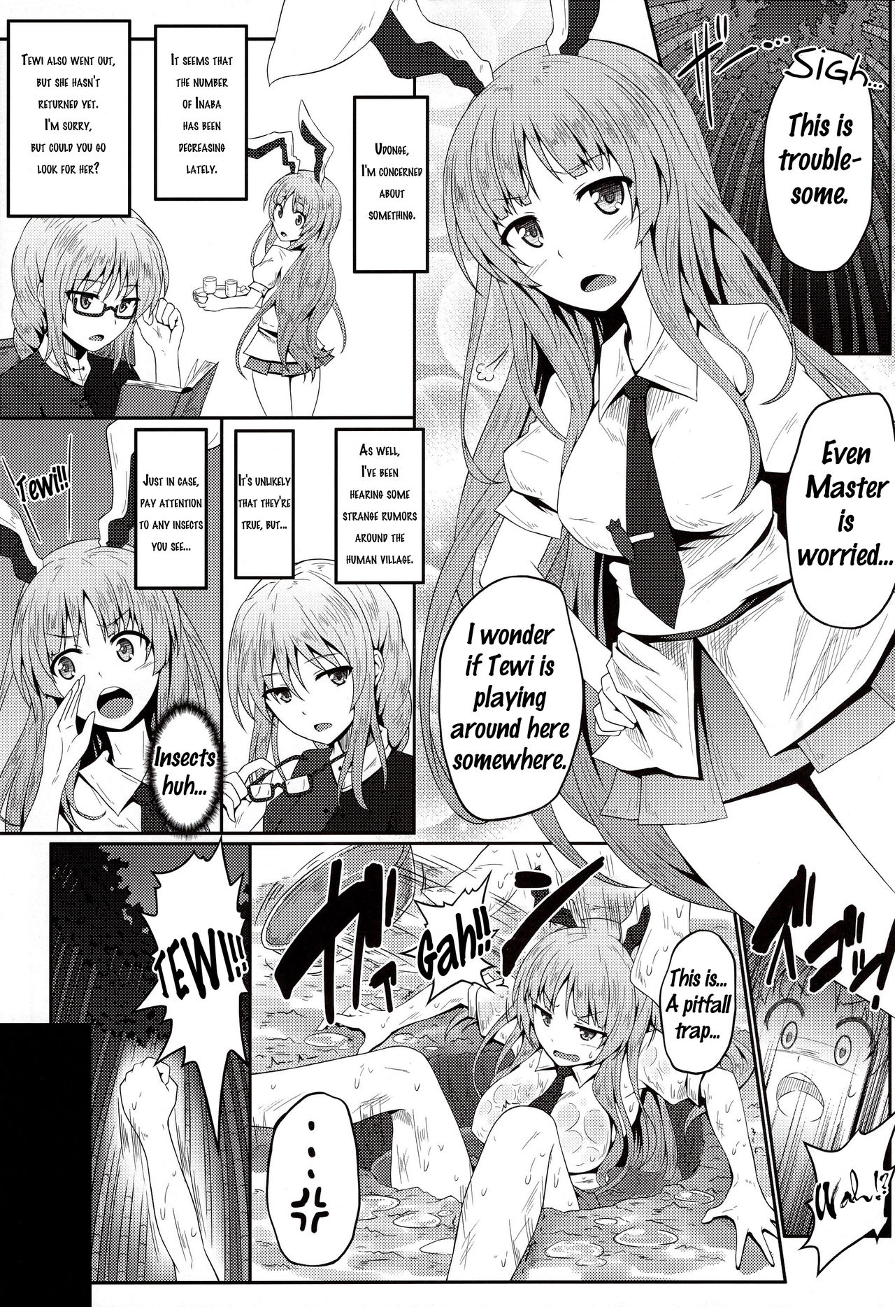 Gokuchuu Seikatsu ~Reisen Gumo~ page 3 full