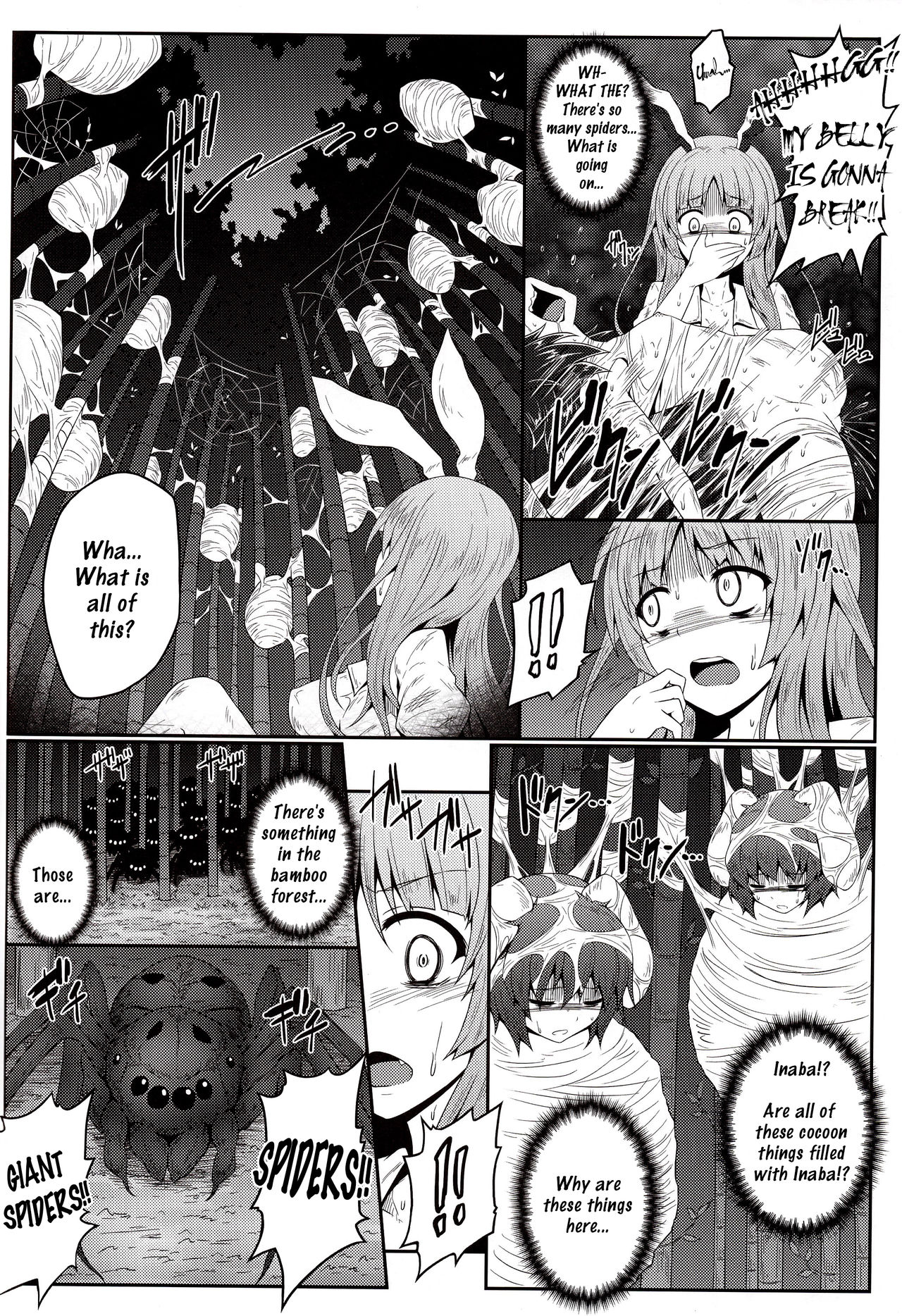 Gokuchuu Seikatsu ~Reisen Gumo~ page 6 full