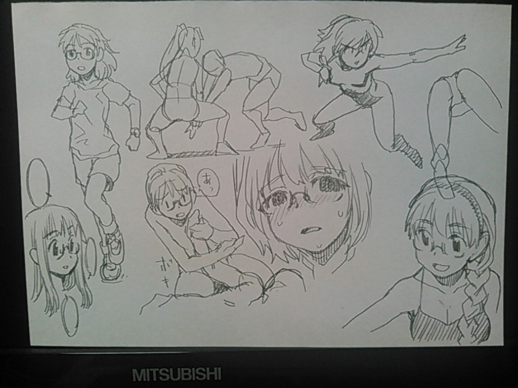 = Artist - sakaki  2 = page 8 full