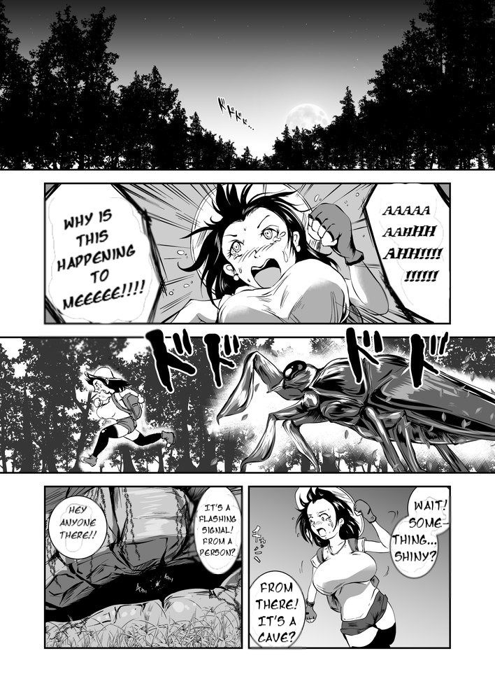 Bakunyuu Complex - Dengeki Kaeru no Nyuuzuma | Wet Nurse of Electric Frog page 5 full
