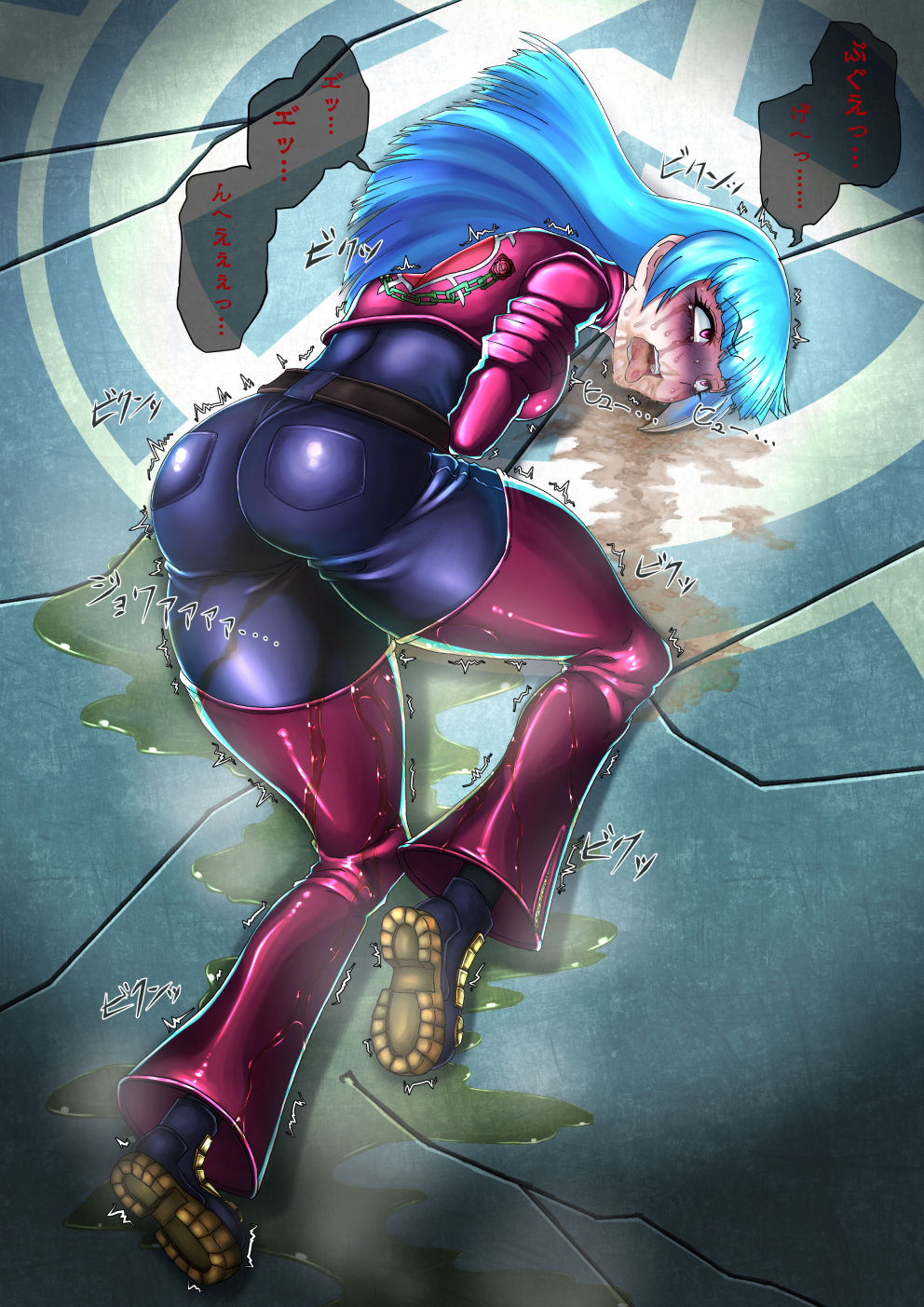 Artist sora-nium page 5 full