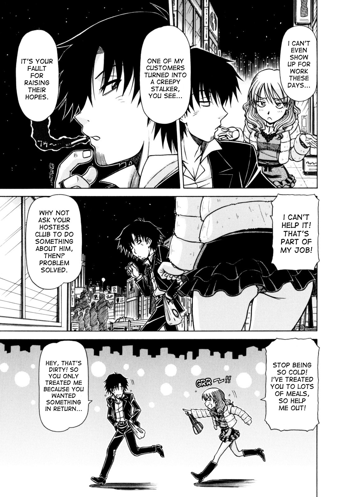 Hame King Ch. 1-6 page 7 full