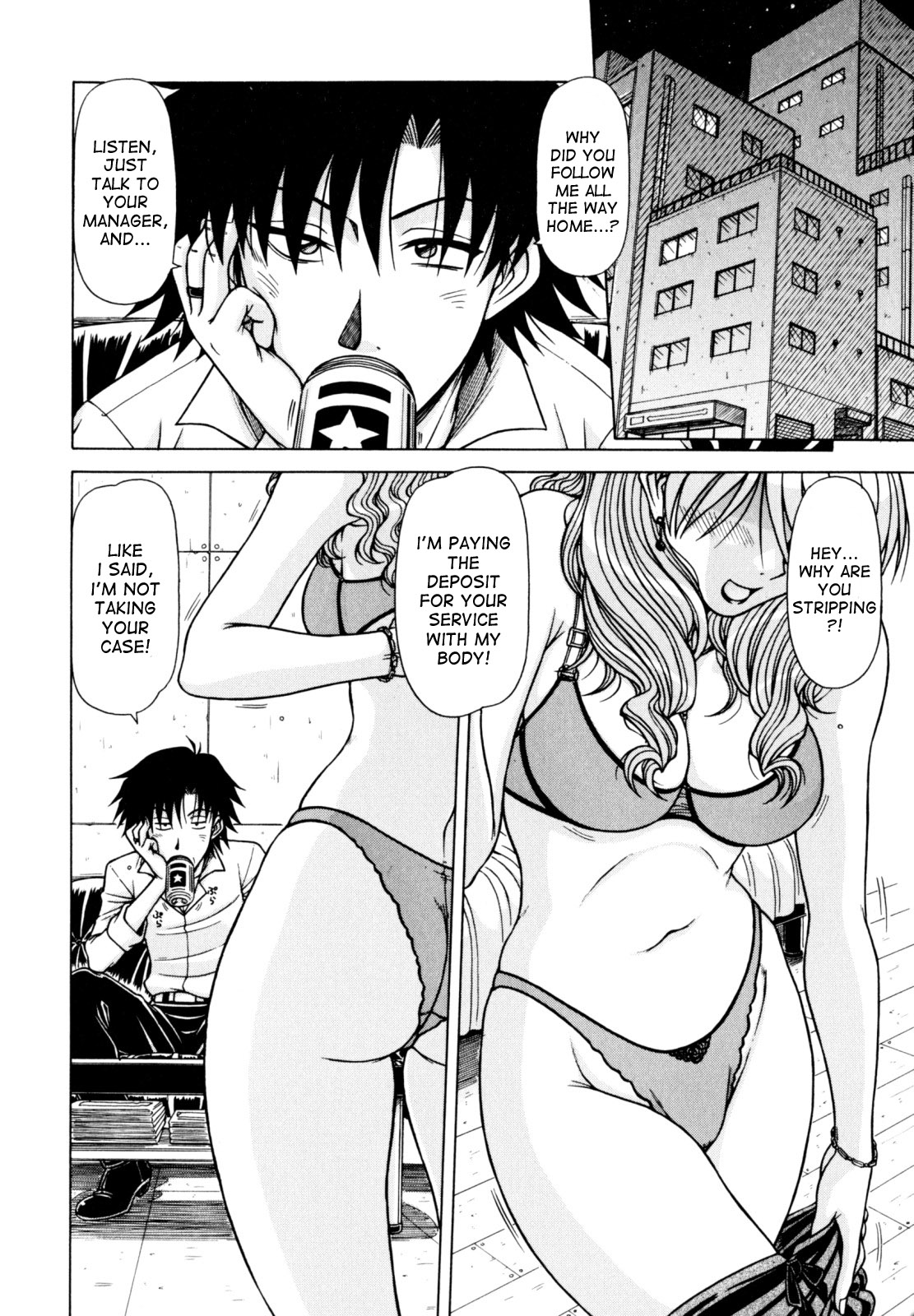 Hame King Ch. 1-6 page 8 full