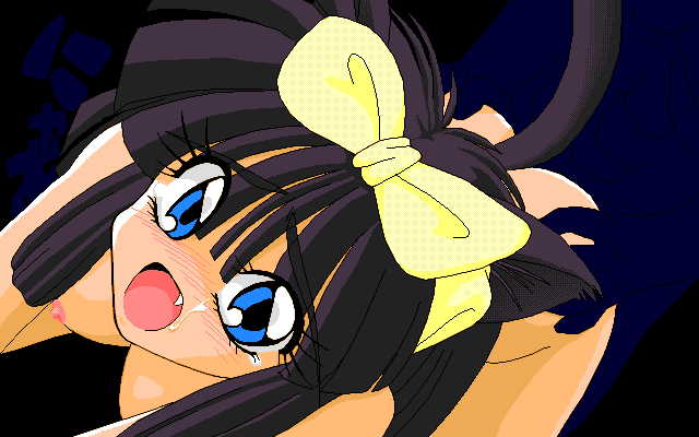 Chou RIBON V. 12 page 1 full