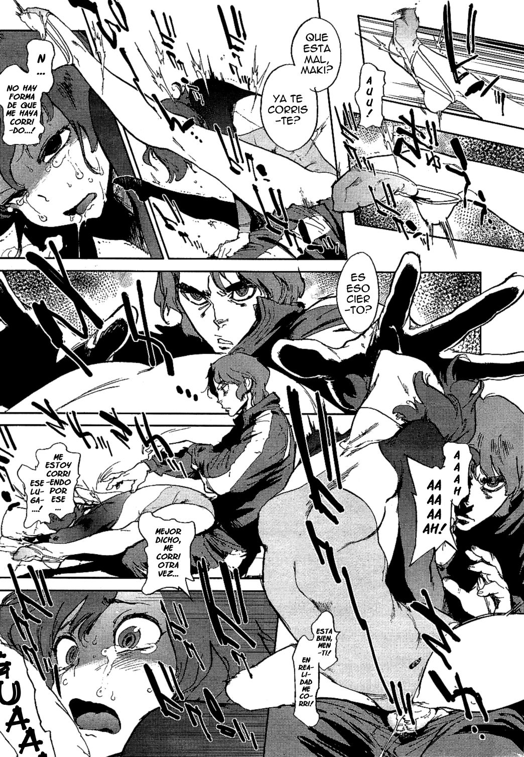 Seiippai no Egao | Sonríe Con Todas Tus Fuerzas page 7 full