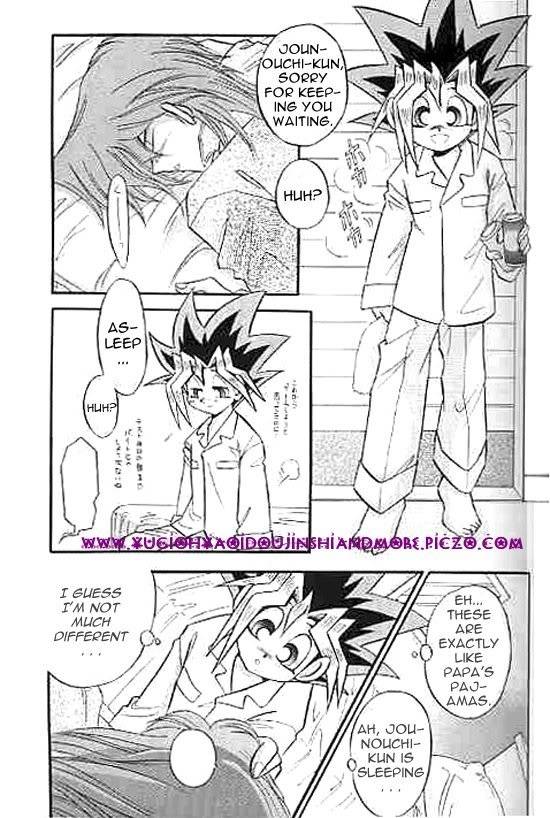 CROSS SOUL page 8 full