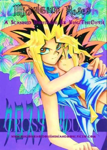 CROSS SOUL cover