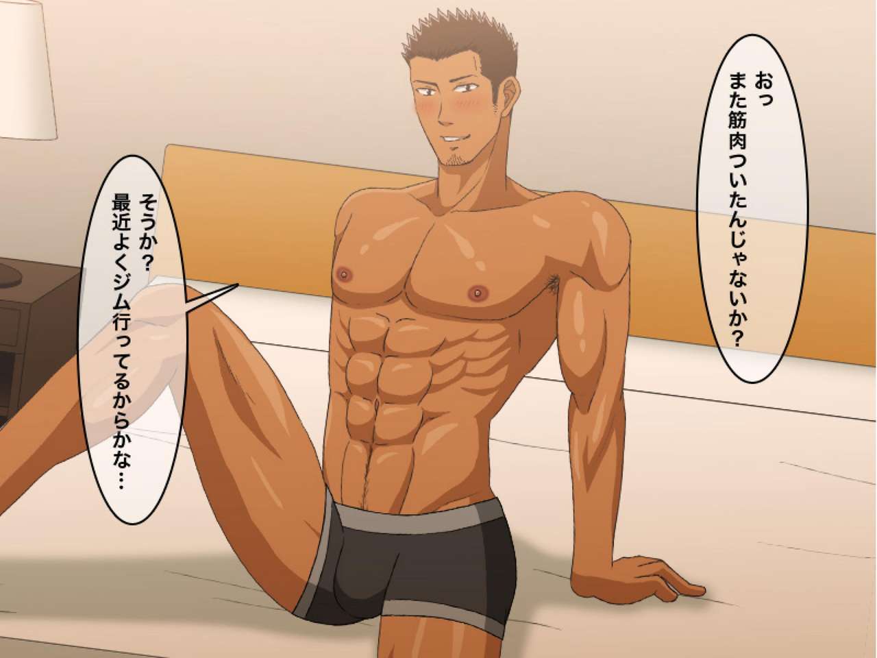 Ore-tachi no After ~Ryman Doushi no Atsui Yoru~ page 10 full