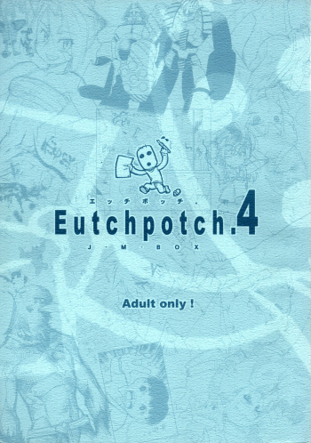 EutchPotch .4 cover
