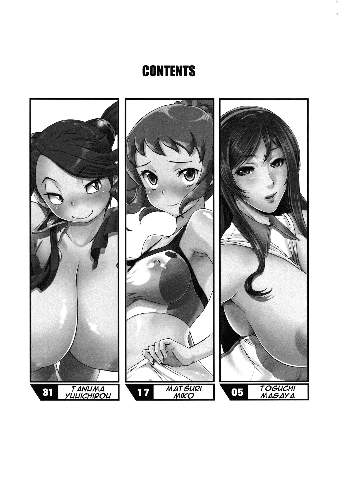 TRYMIX page 3 full