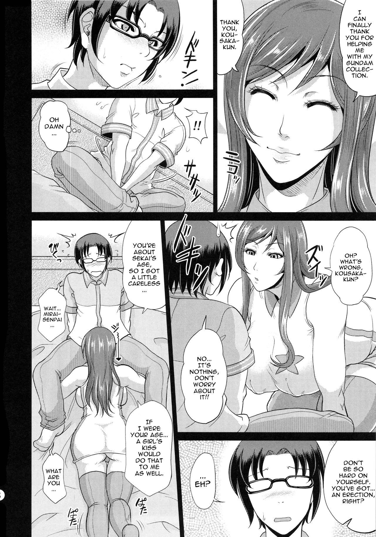 TRYMIX page 6 full