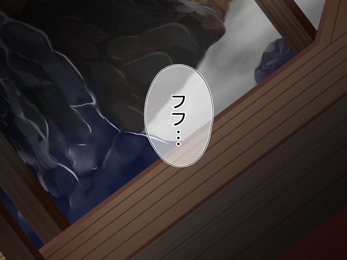 Ayakashi Youenroku San no Kan ~Jyakankann no utsuikouroku~ page 8 full