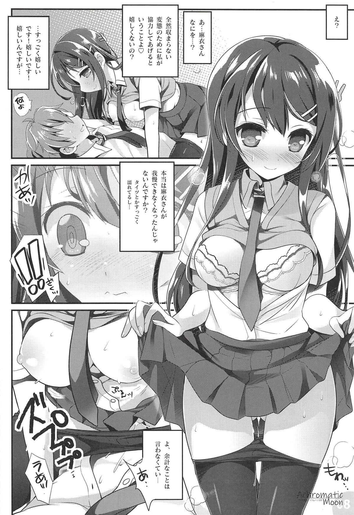 Achromatic Moon 03 page 7 full