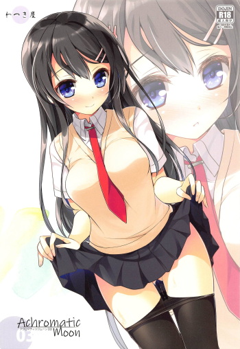 Achromatic Moon 03 cover