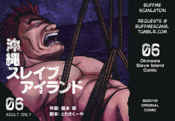 Okinawa Slave Island 06 cover