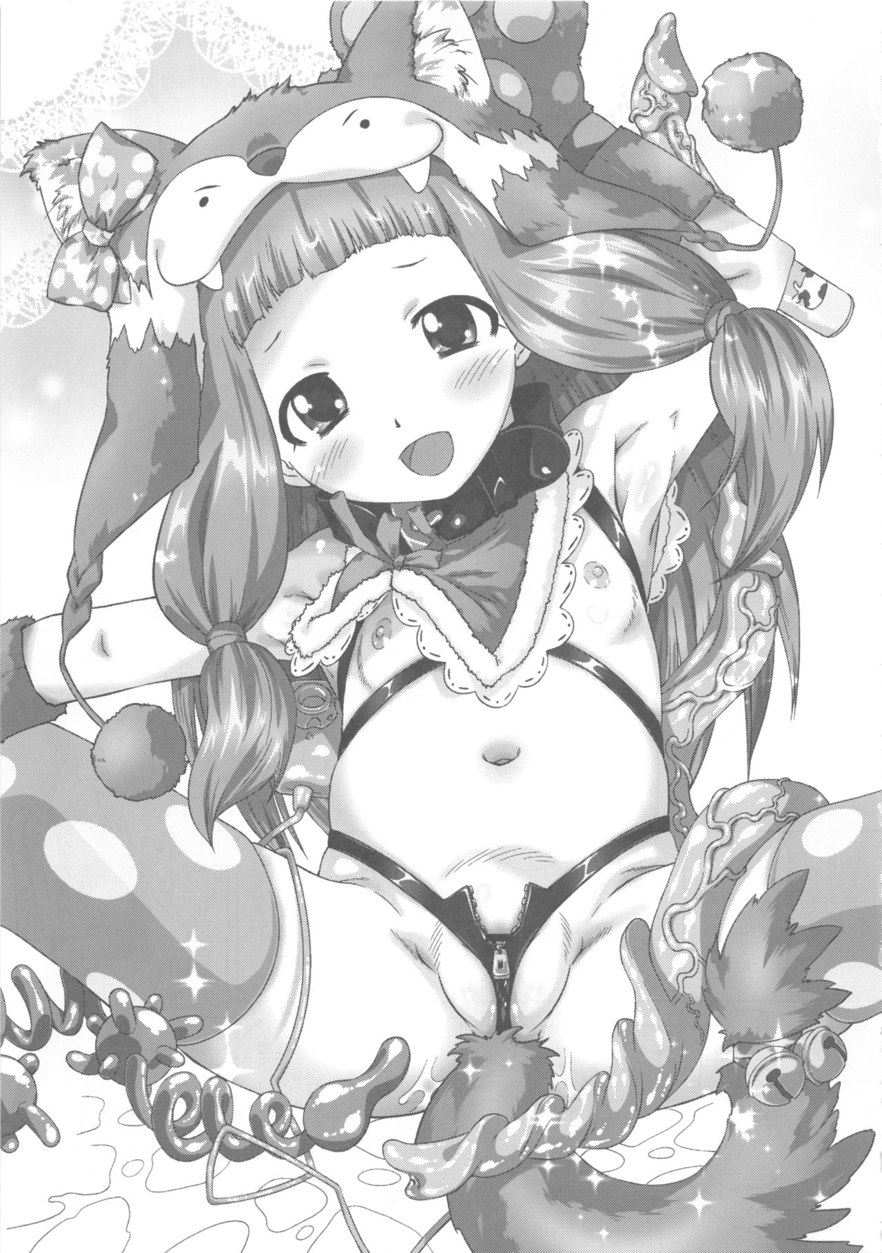 Cinderella Produce! L page 4 full