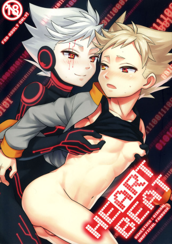 HEART BEAT cover