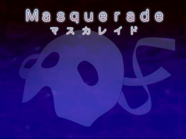 Masquerade ~Kamen Yuugi~ page 7 full
