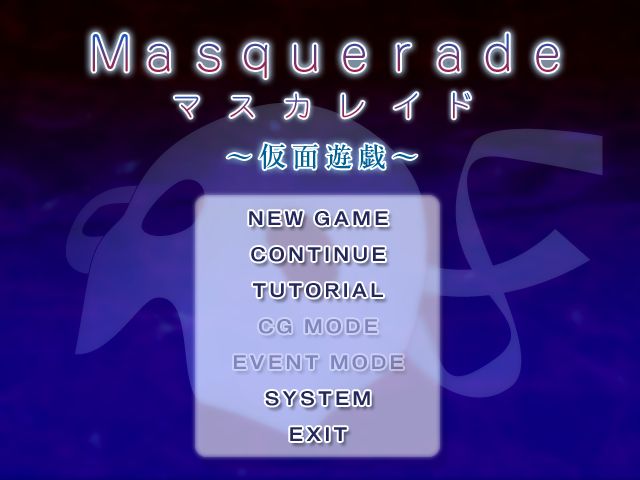 Masquerade ~Kamen Yuugi~ page 9 full