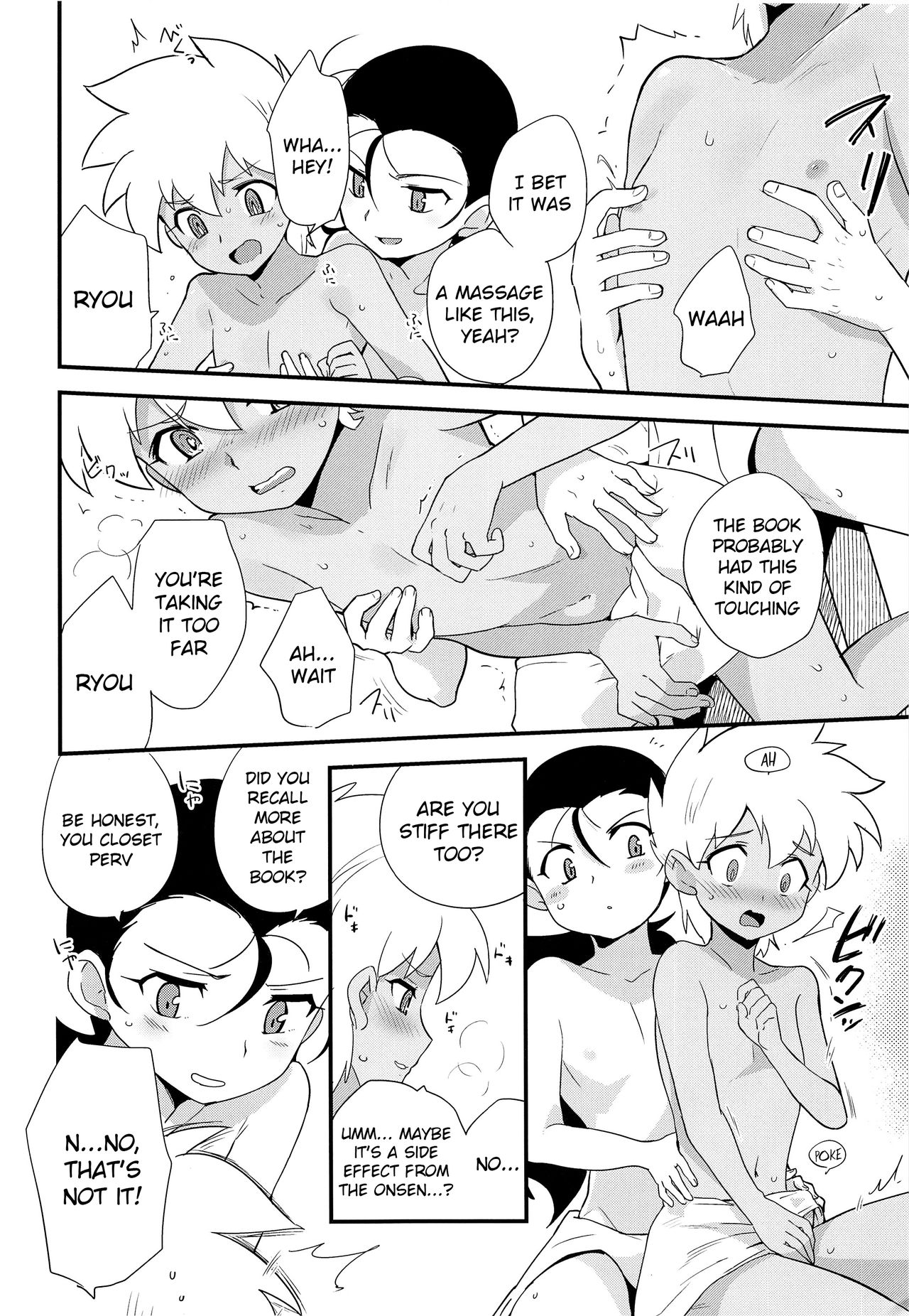 Yukemuri ni Maiteko | Let's Get Steamy page 7 full