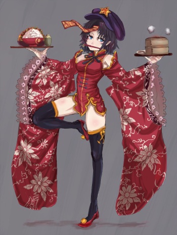 宮古芳香 cover