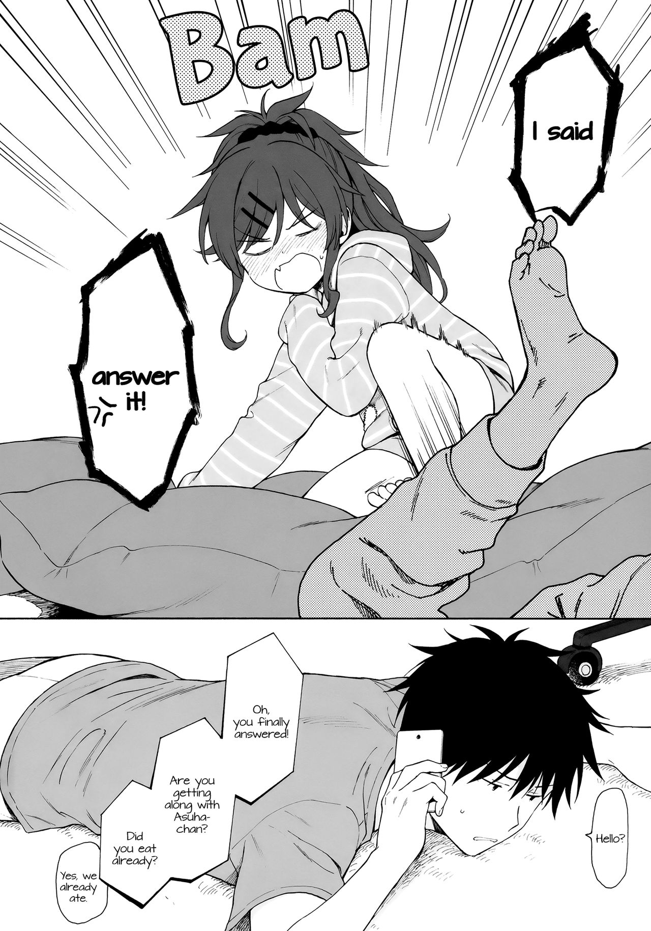 Home Made 2 page 3 full