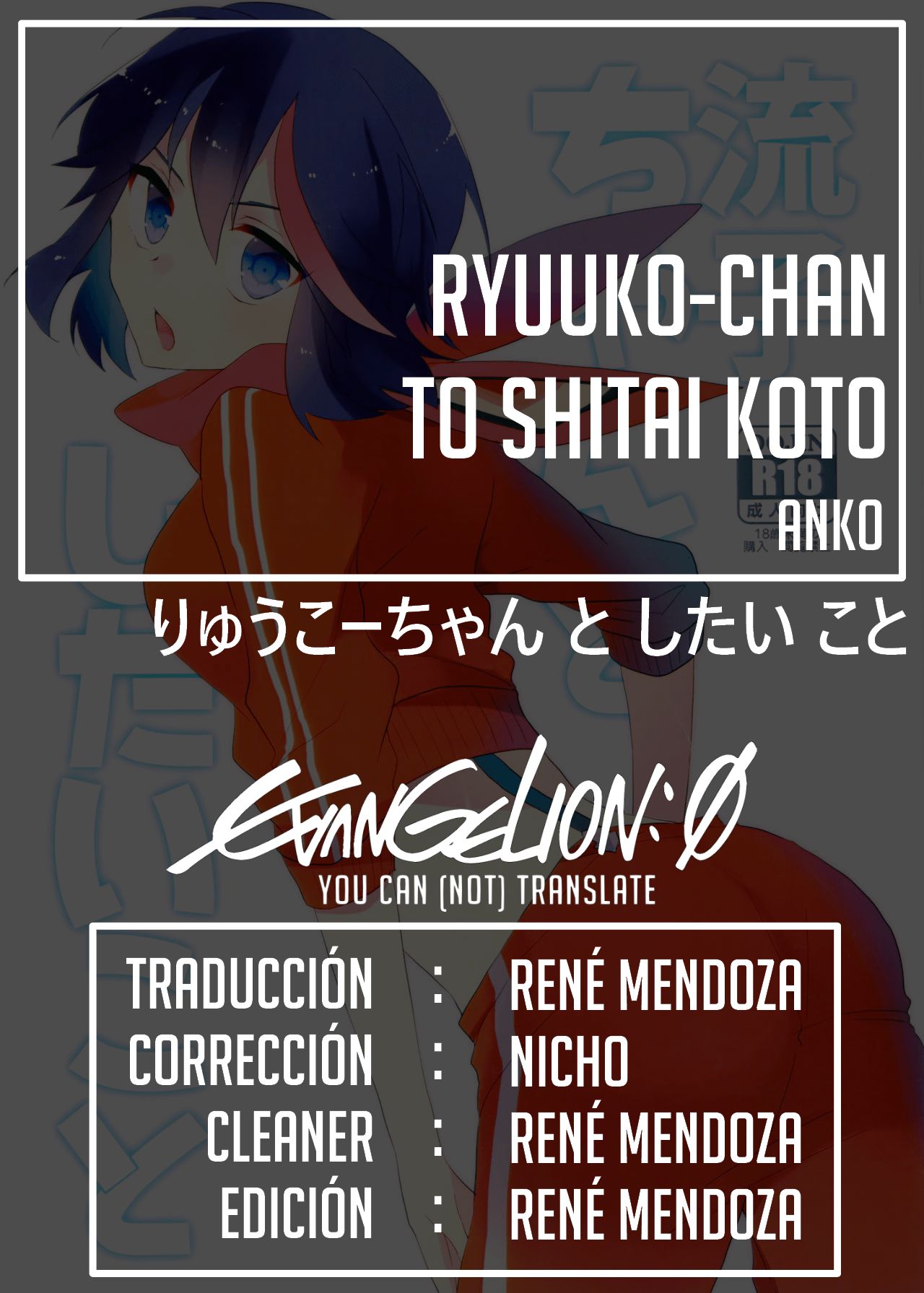 Ryuuko-chan to Shitai Koto    Translate page 9 full