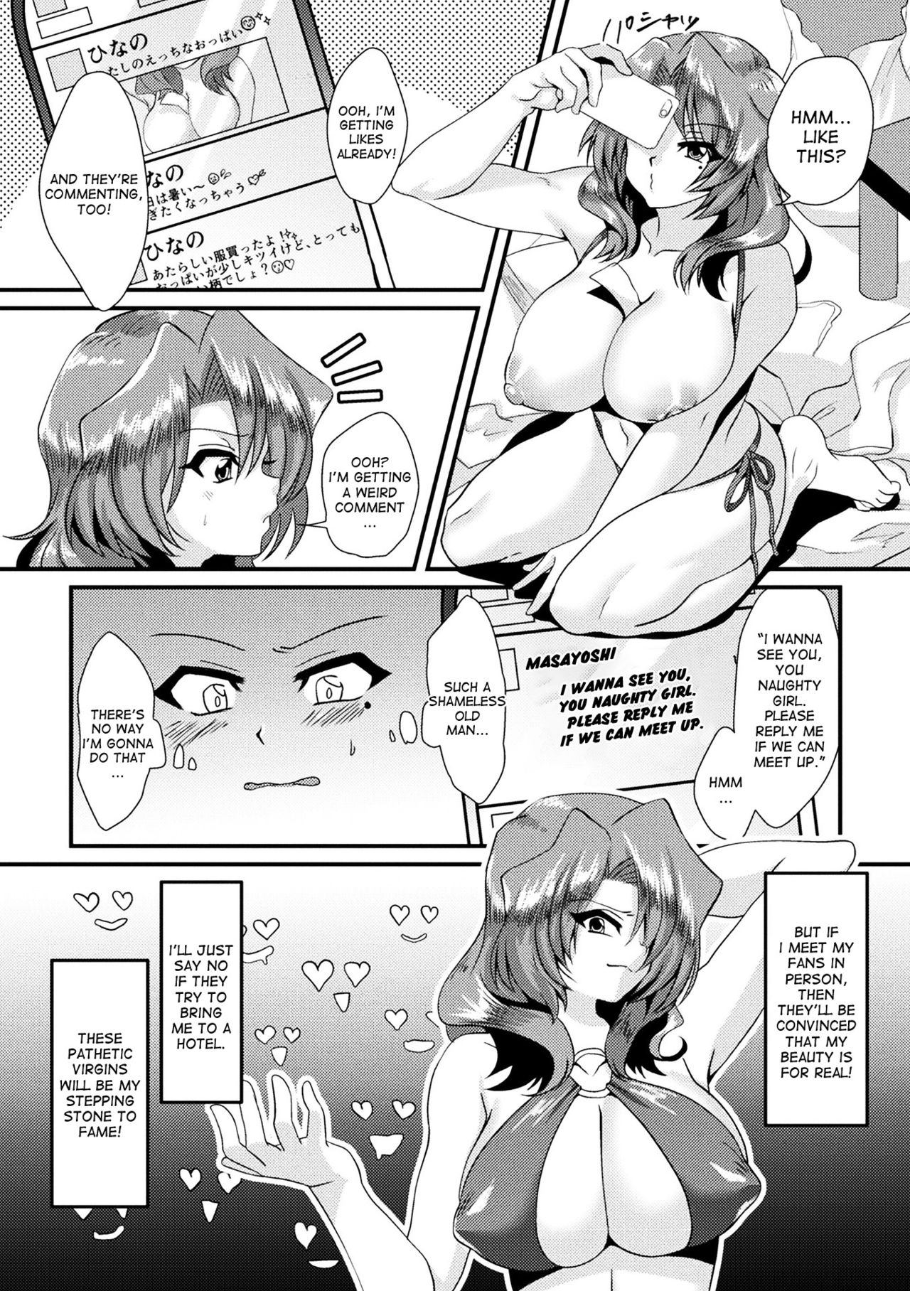 Net Idol ni Natta Ore | I've Become an Internet Idol! page 4 full