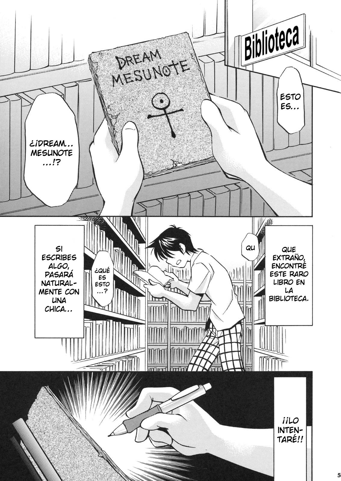 Troublekko ~Haruna &amp; Yui~ page 4 full