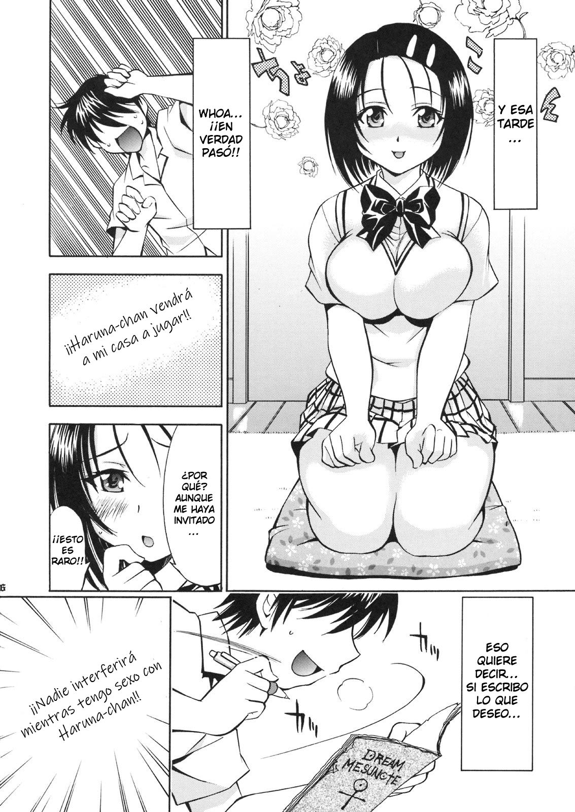 Troublekko ~Haruna &amp; Yui~ page 5 full