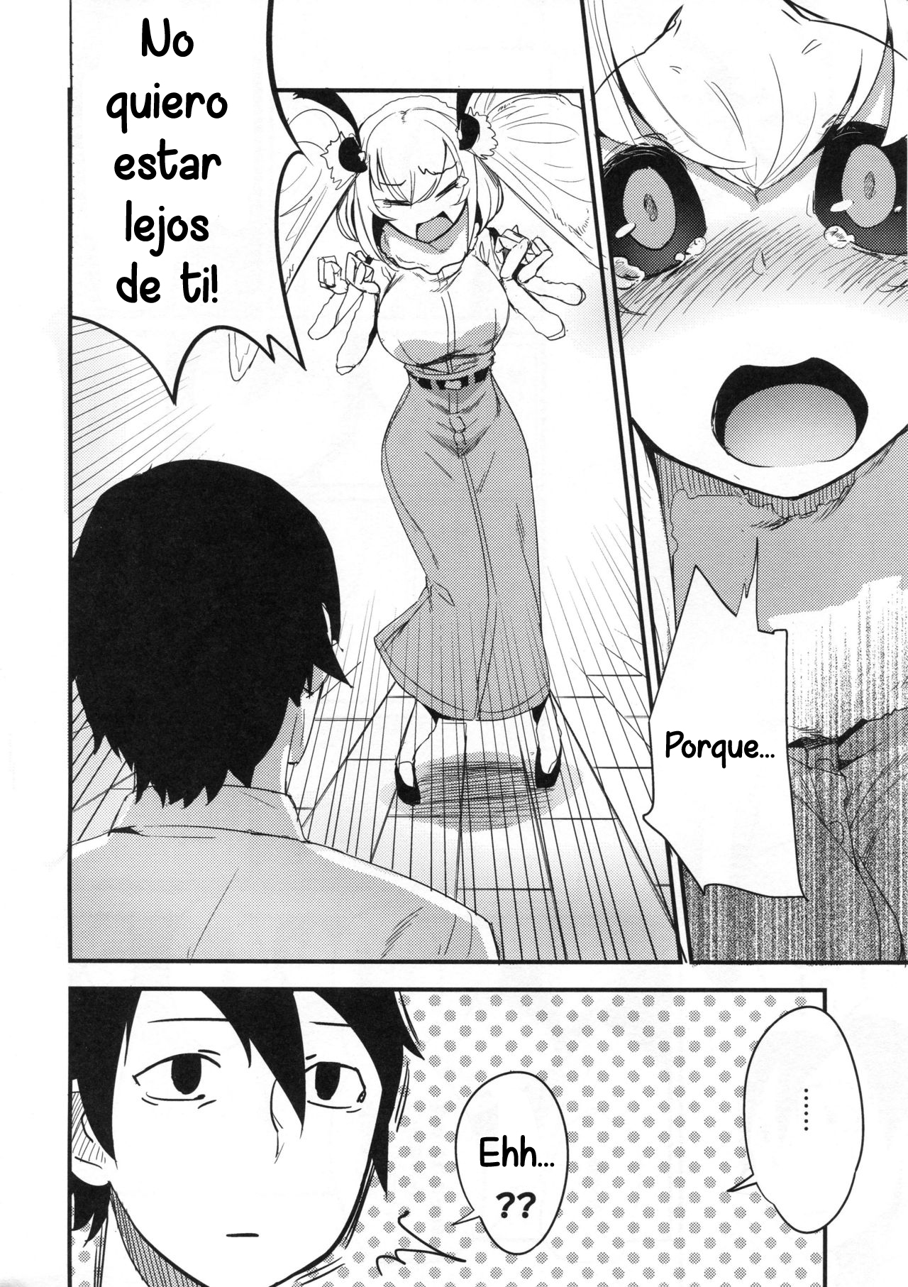 Shiragasane -Tojinawa- page 5 full